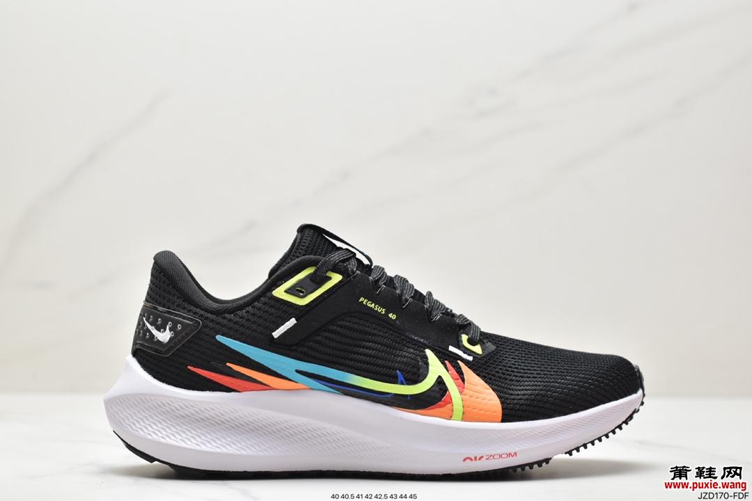 耐克Nike Air Zoom Pegasus 40登月 网面透气跑步鞋 兼顾迅疾外观和稳固脚感