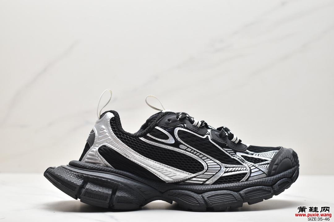 Balenciaga Runner Kith Four.Color 巴黎世家7.0 21ss最新配色潮流复古休闲鞋