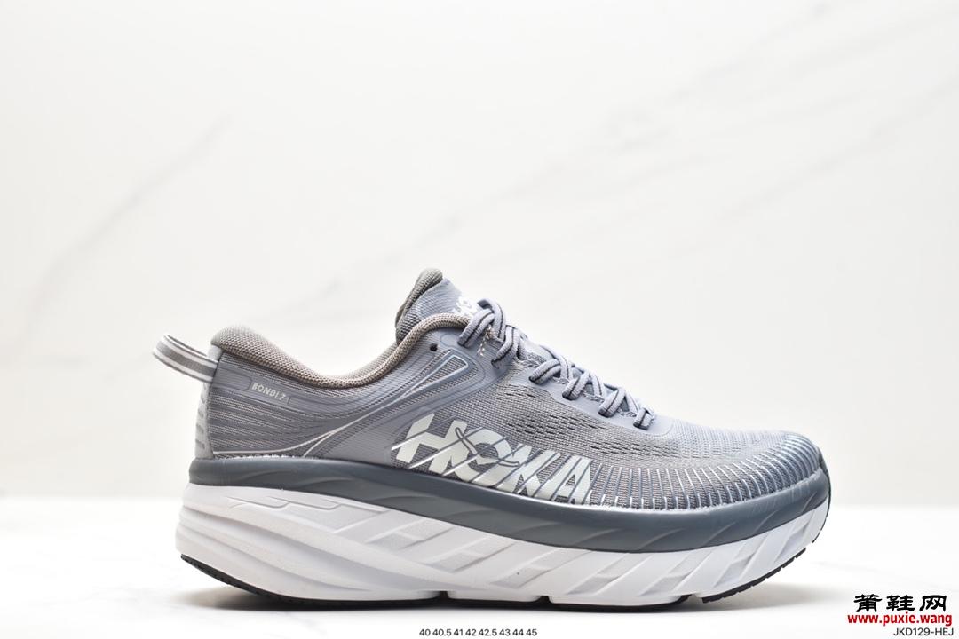 HOKA ONE ONE Bondi 7 余文乐同款 机能缓震跑鞋