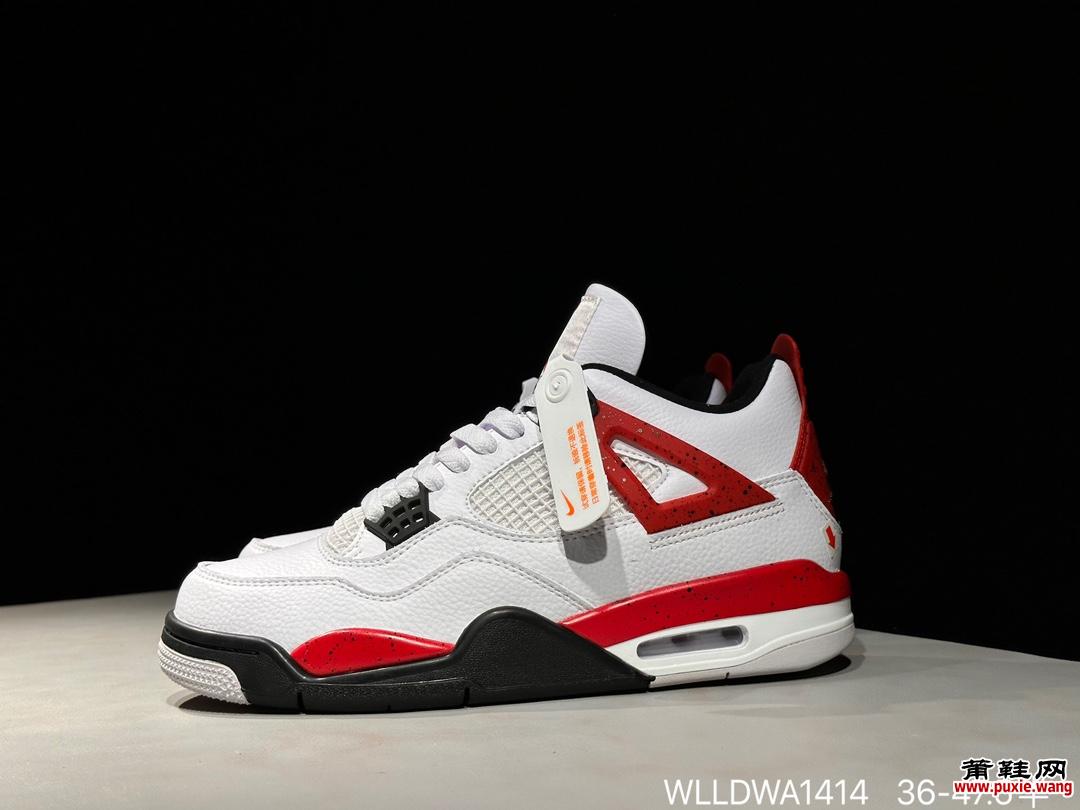 Air Jordan 4 Retro 