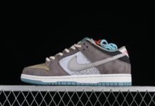 Nike SB Dunk Low 