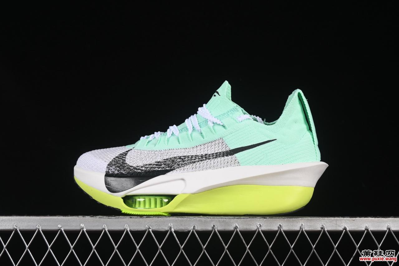 Nike Zoom VaporFly Next% 3 