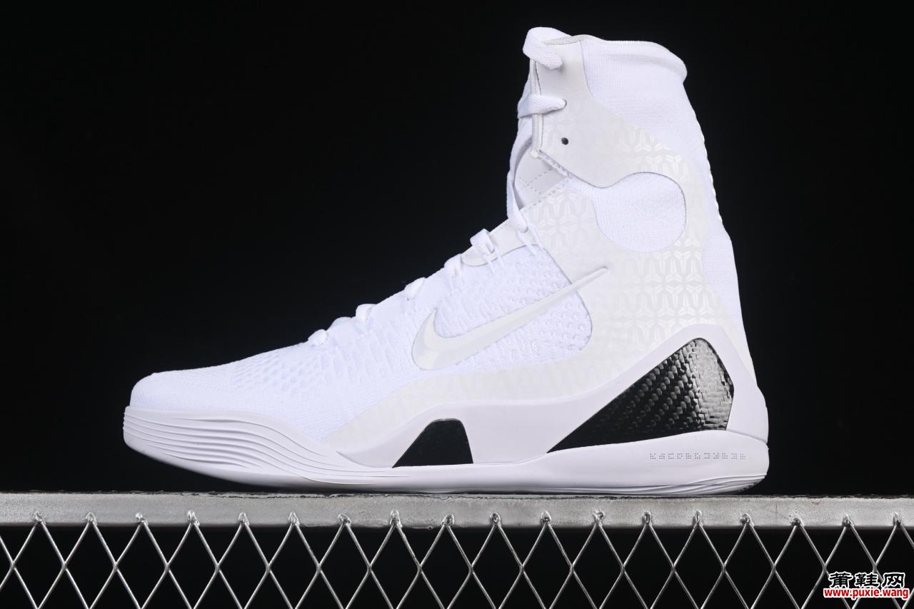 Nike Kobe 9 Elite Protro「HALO」纯白实战测评：曼巴精神的全新演绎