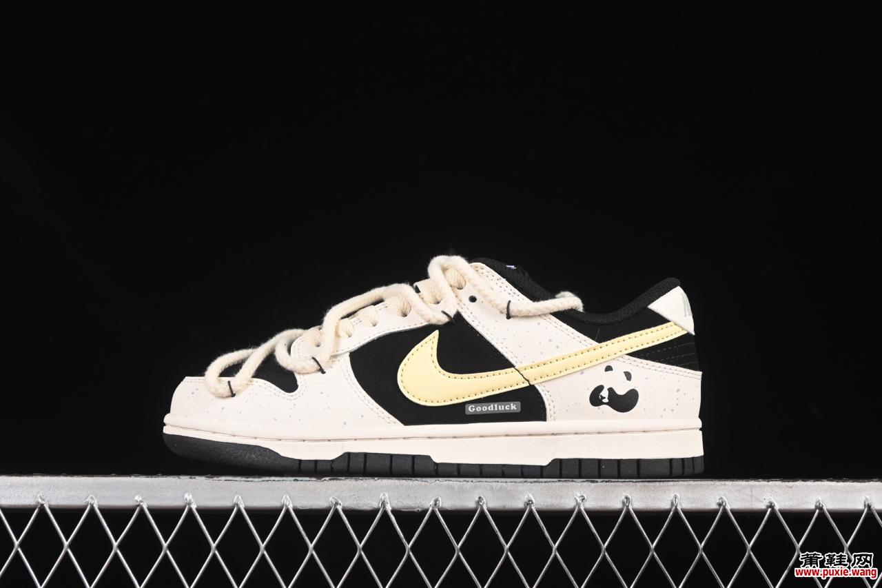 Nike Dunk Low 