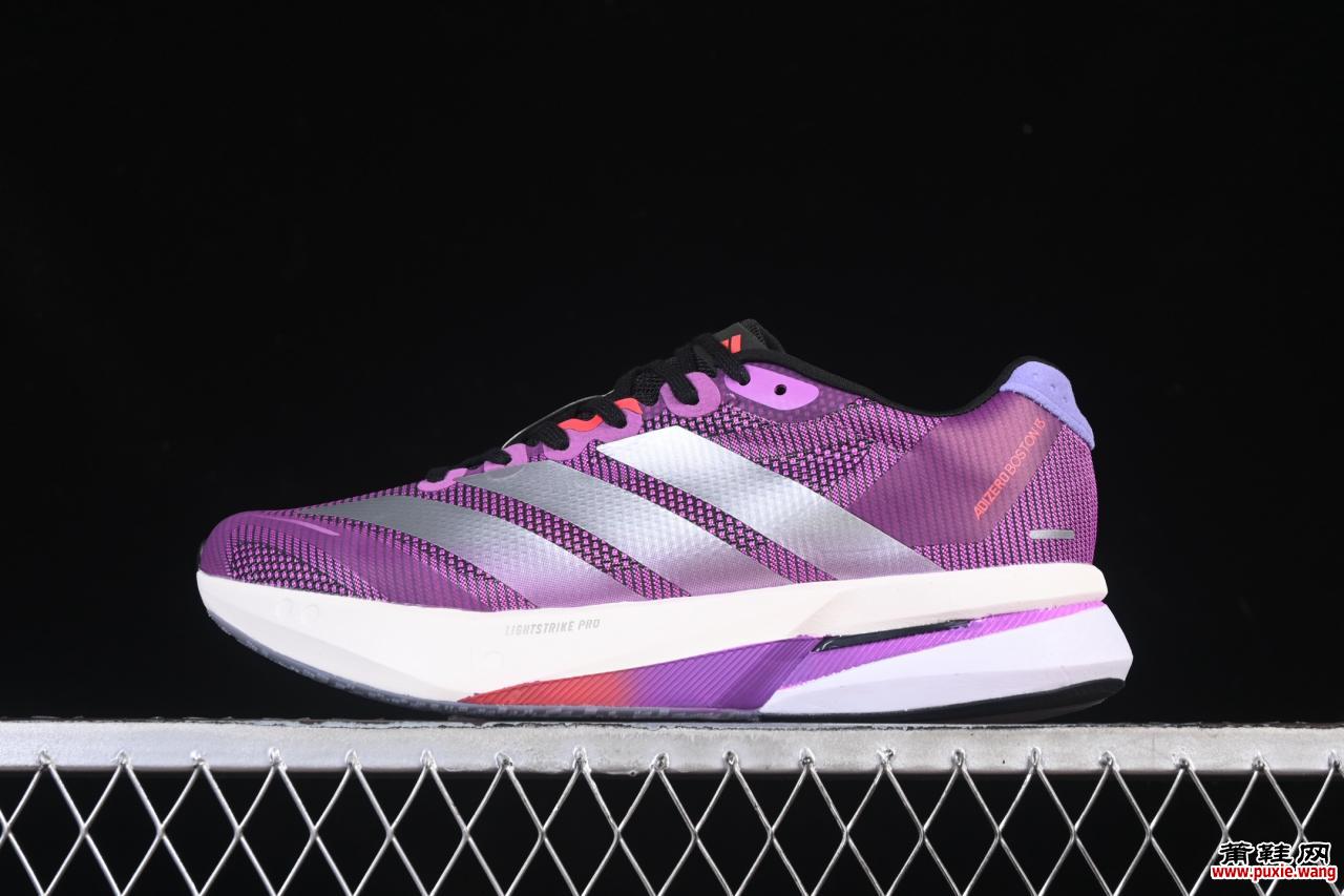 Adidas Adizero Boston 13 专业竞速跑鞋：Lightstrike Pro缓震科技与透气设计，助力突破个人最佳成绩