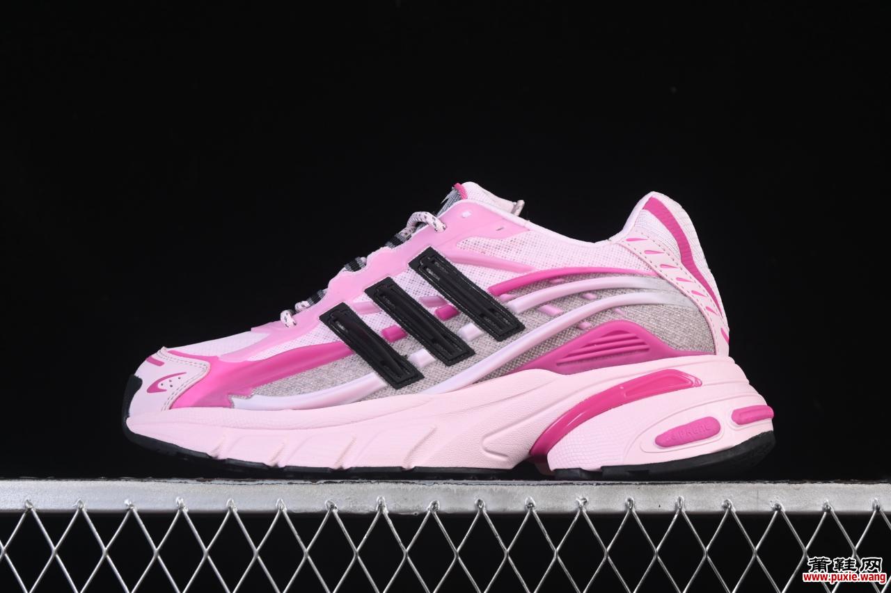 Adidas Originals Adistar Jellyfish 复古运动鞋：舒适防滑减震科技，重塑千禧年经典设计